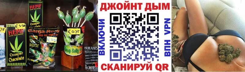 Еда ТГК конопля  наркота  kraken ссылки  Пыть-Ях 