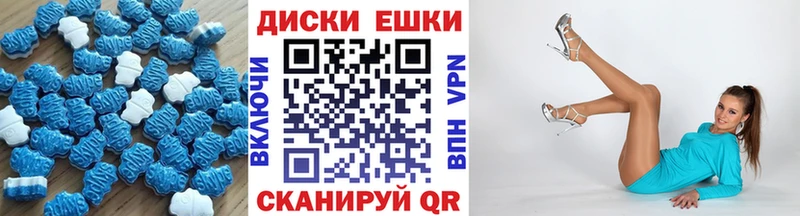 Экстази Punisher  Пыть-Ях 
