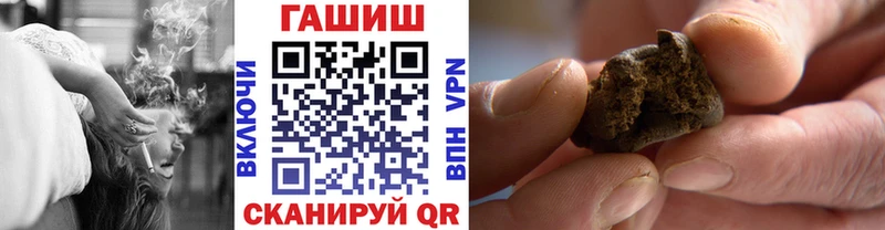 мориарти как зайти Пыть-Ях ГАШИШ Изолятор