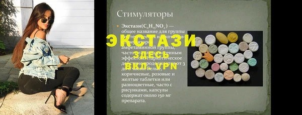 кокаин колумбия Богданович