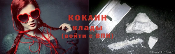 метадон Богородск