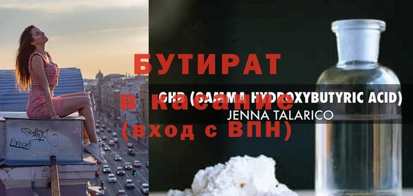 кокаин колумбия Богданович
