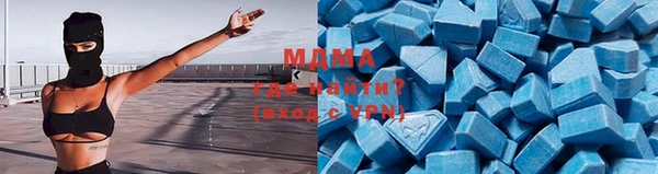 кокаин колумбия Богданович