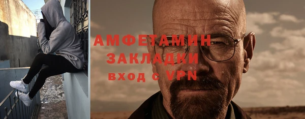 кокаин колумбия Богданович