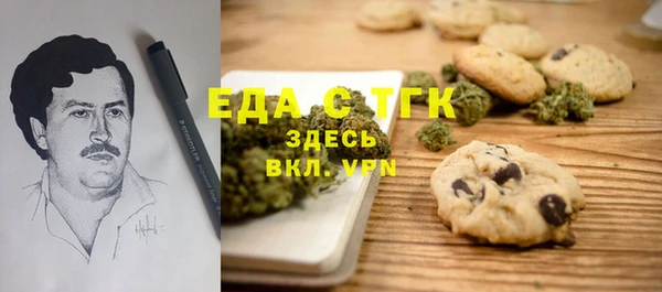 кокаин колумбия Богданович