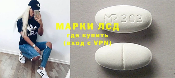 метадон Богородск