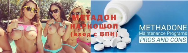 кокаин колумбия Богданович