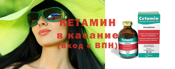 метадон Богородск