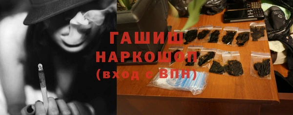 кокаин колумбия Богданович