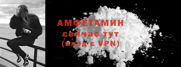 метадон Богородск