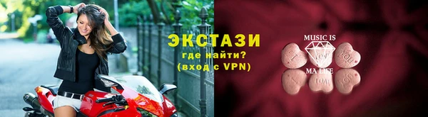 метадон Богородск