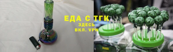 метадон Богородск