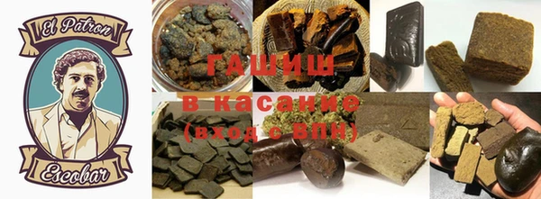 кокаин премиум Богородицк