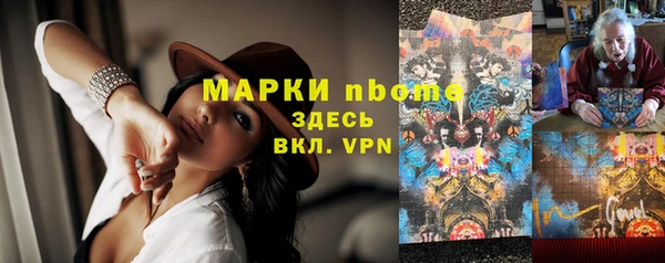 кокаин колумбия Богданович