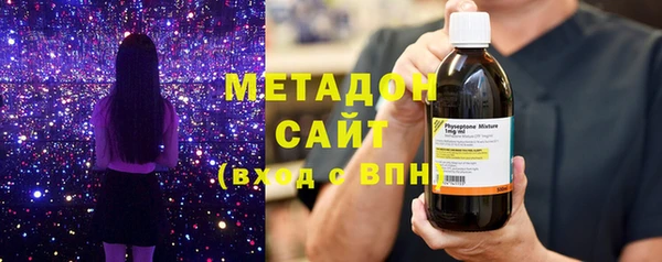 кокаин колумбия Богданович