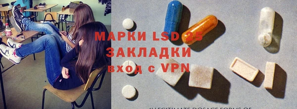 метадон Богородск