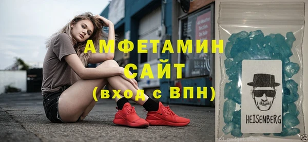 кокаин колумбия Богданович