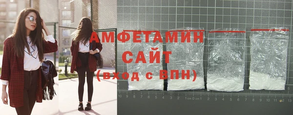 метадон Богородск