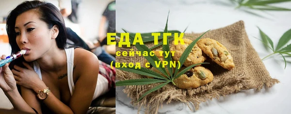 кокаин колумбия Богданович