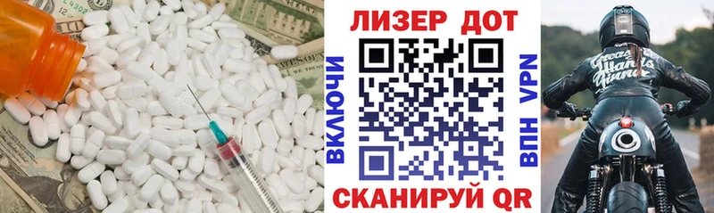 Лсд 25 экстази кислота  блэк спрут ССЫЛКА  Пыть-Ях 