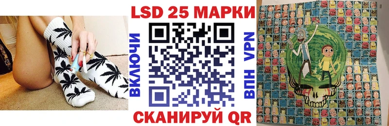 Наркотические марки 1,5мг  mega как зайти  Пыть-Ях 